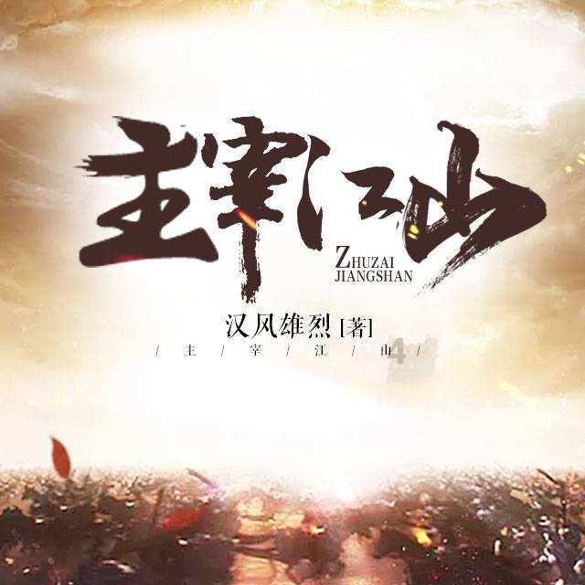 姚笛近况曝光颜值不输当年,转行当短剧导演,新剧条幅透露野心