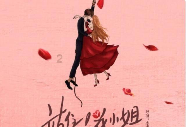 这样的爱情是什么游戏画面