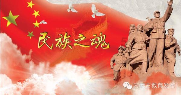 要久久爱蒋翼为什么回国，离开不联系黄瀛子后悔了吧